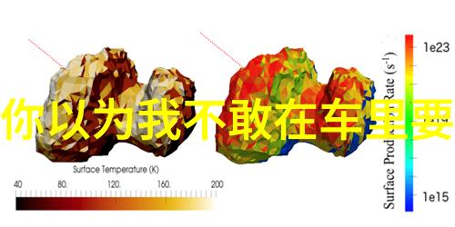 面对老公出轨怎么办老公出轨会有什么异常