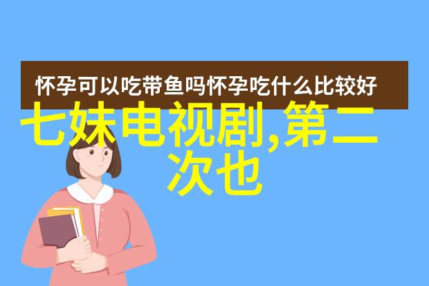 聪明女人讨婆婆开心的方法