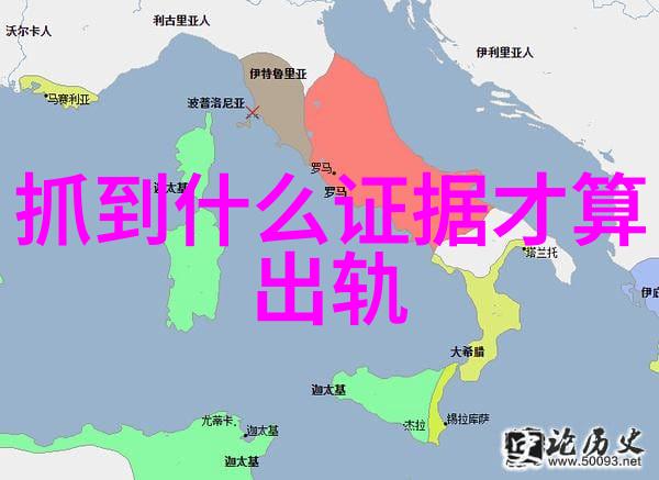 高情商如何面对男人出轨 教你高情商应对男友出轨