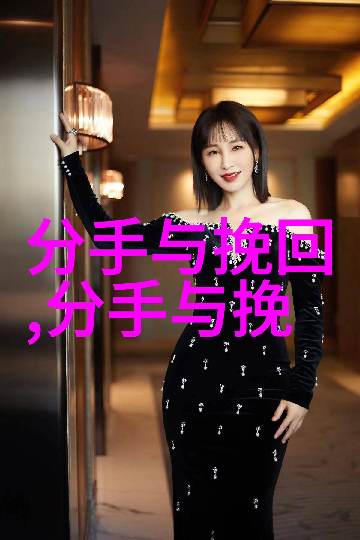 妻子跟初恋离婚该怎么办