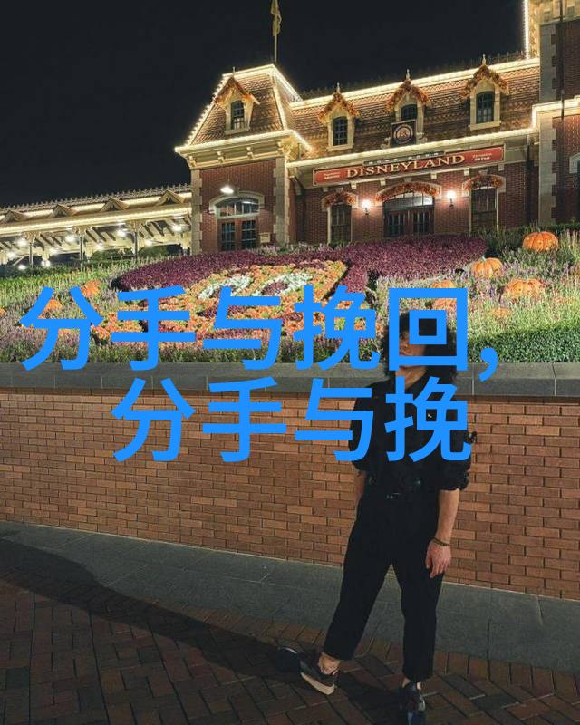 男人精神出轨怎么挽回妻子 如何挽回老婆