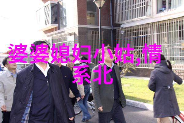 结婚时婆婆竟然只送一个带补丁被套