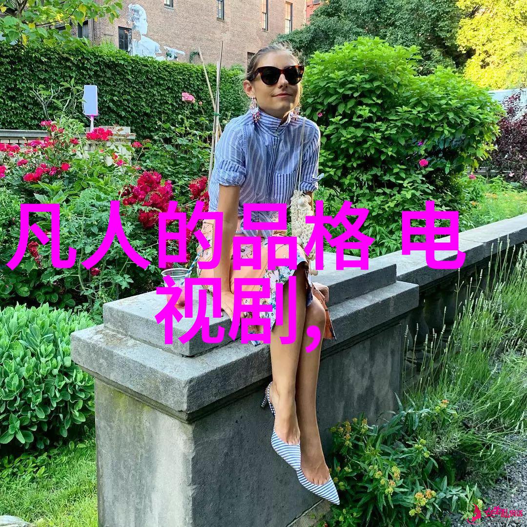 解决婆媳关系就要离婚